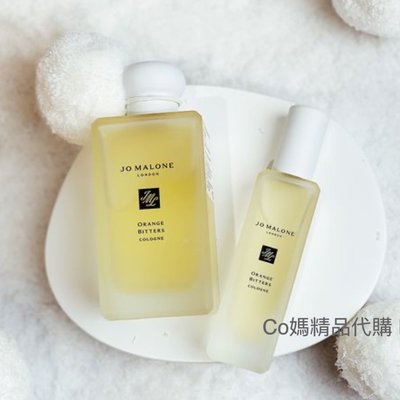 JO?MALONE?LONDON?2022 歡樂雪花聖誕 苦橙香水 30ml