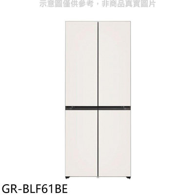 《可議價》LG樂金【GR-BLF61BE】610公升對開冰箱(含標準安裝)