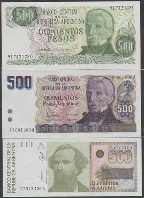 Ω≡ 外鈔 ≡Ω　?.1983.1990年 / 阿根廷500元【 共3張 】99-全新