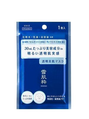 【噗嘟小舖】現貨 特價 日本境內購入 日本製 KOSE 高絲 雪肌粹 透明美肌面膜 單片入