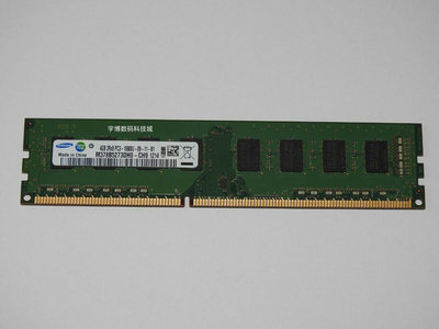 Samsung三星2G 4G PC3-10600U桌機記憶體條DDR3 1333三代原廠正品