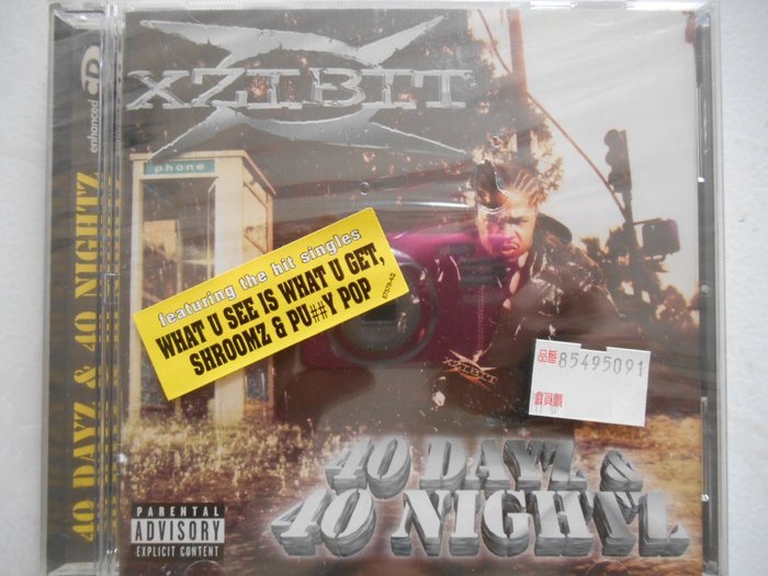 Xzibit 40 Dayz 40 Nightz 進口美版 Yahoo奇摩拍賣