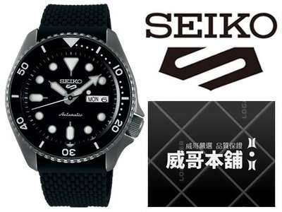 【威哥本舖】日本SEIKO全新原廠貨【附原廠盒】SRPD65K2 SEIKO 5 SPORTS系列 4R36機械錶