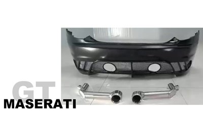 》傑暘國際車身部品《瑪莎拉蒂 Maserasti GranTurismo GT GTS 改 MC款 後保桿 尾飾管 素材