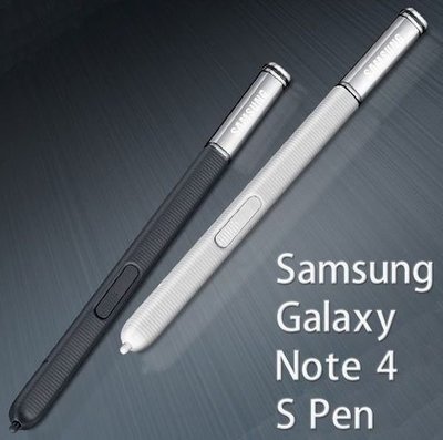 【15天不滿意包退】Samsung Galaxy Note4 S-Pen原廠觸控筆、手寫筆原廠盒裝