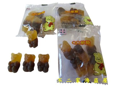 【不二家海盜屋】可愛--可樂熊QQ軟糖--500g159元--超人氣糖果--糖果分享.交換禮物