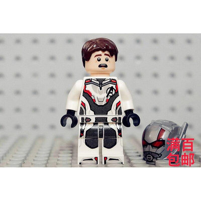 創客優品 【上新】LEGO 樂高 超級英雄人仔 SH563 復仇者聯盟4 蟻人 76124 LG830