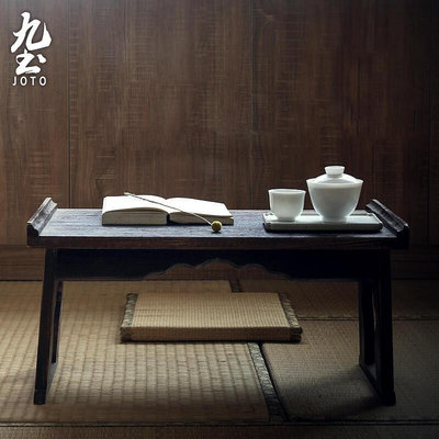 易匯空間 日式木桌茶室桌茶臺和室茶桌茶室家用功夫茶桌木茶幾復古小折疊桌 CJ1022