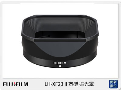 預訂! Fujifilm LH-XF23 II 方型 遮光罩(23mm F1.4 WR/33mmF1.4 WR