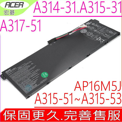 ACER Aspire 3 A315-41 A315-41G A315-41S 電池 原裝 宏碁 AP16M5J