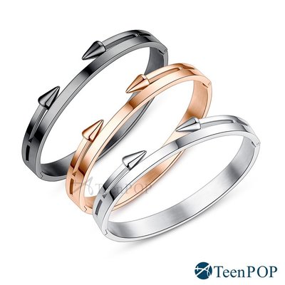鋼手環 ATeenPOP 不可抗拒 多款任選 白鋼手環 個性 男手環 中性 AB8005