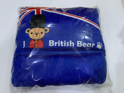 英國熊暖腳墊-英倫風 可愛抱枕