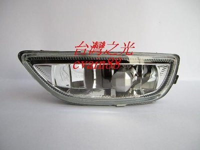 《※台灣之光※》全新TOYOTA豐田GOA COROLLA 01 02年原廠型晶鑽霧燈高品質台灣製