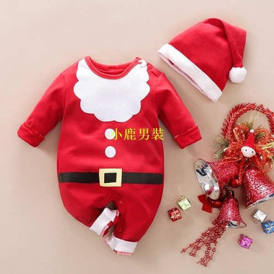 【新品上線】 耶誕節寶寶裝2023衣服ins可愛耶誕老人造型爬服連身衣1歲嬰兒派對 可開發票