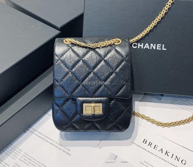 【二手】Chanel 香奈兒 黑金 2.55 mini相機包單肩包14*16
