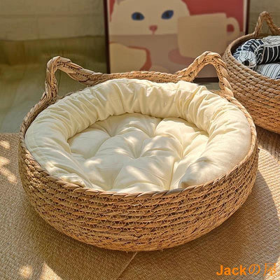 Jackの屋藤編貓窩四季通用小沙發睡覺竹蒲草編織貓床貓抓板貓咪墊寵物用品