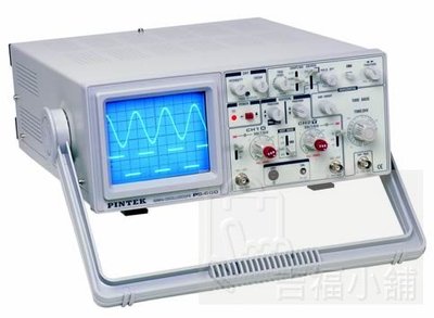 Pintek PS-600 / 標準型示波器 / 原廠公司貨 / 安捷電子