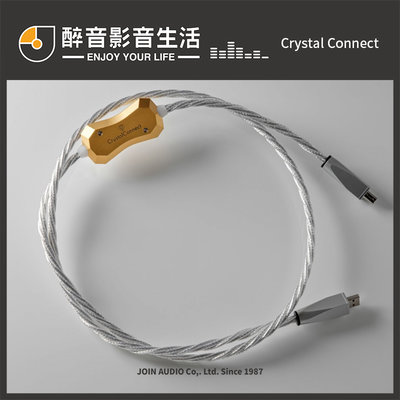 【醉音影音生活】荷蘭 Crystal Connect Van Gogh (1.5m) USB A-B傳輸線.台灣公司貨