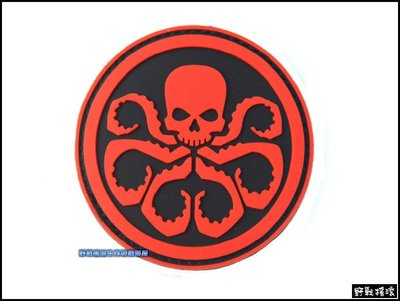 【野戰搖滾-生存遊戲】PVC塑料臂章、肩章【九頭蛇軍團】Hail Hydra 紅骷髏
