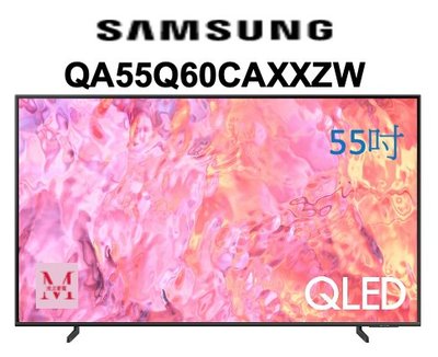 SAMSUNG 三星 55型4K QLED智慧連網 55Q60C 液晶顯示器(QA55Q60CAXXZW)