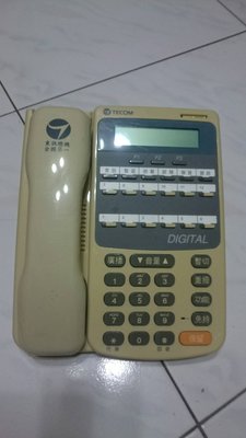 二手東訊數位顯示型話機DX-9753E,DX-9718D 顯示型話機 室內電話  話機 分機 交換機商用電話
