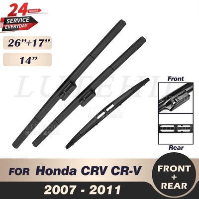 本田 CRV CRV CR-V 2007 2008 2009 2010 2011 MK3 擋風玻璃的雨刮器前後刮水器套件