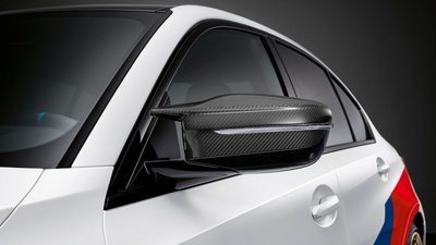 【樂駒】BMW G42 M240i M Performance 原廠 Carbon 碳纖維 後視鏡 外蓋 輕量化
