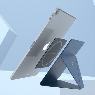 熱銷 手機支架MOFT X吸平板支架橫豎屏適用三星華為pad蘋果iPad Pro折疊