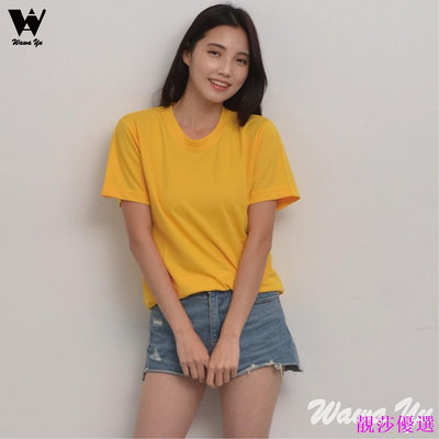 素色T恤-TopCool-黃色-女中性版 (尺碼XS-3XL) [Wawa Yu服飾]-靚莎優選