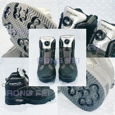 RongFei 防滑鞋加釘 運動型磯釣釘鞋 磯釣釘鞋 外銷日本與日本品牌同一廠家製造 釣魚釘鞋 釣魚鞋