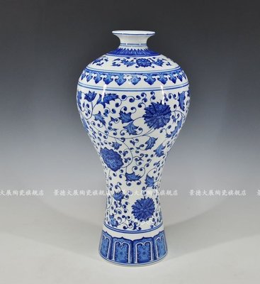 INPHIC-古典青花瓷 花瓶 景德鎮陶瓷 現代家居裝飾擺飾 裝飾櫃飾品