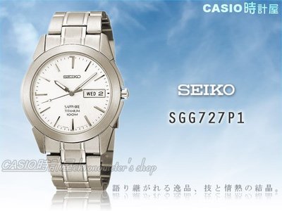 SEIKO精工 手錶專賣店 時計屋 SGG727P1 時尚簡約石英男錶 鈦金屬錶帶 白 藍寶石水晶鏡面 防水100米