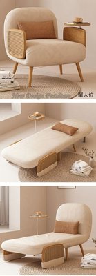 【N D Furniture】台南在地家具-仛寂日式風格藤編功能造型單人沙發床GH