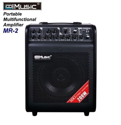 【格律樂器】Coolmusic MR-2 200W 多功能攜帶式音箱 外場喇叭