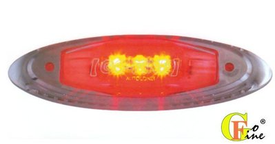 【GO-FINE 夠好】汽車led 車用led燈 3LED燈 白殼紅光貝殼燈3線2段方向燈 尾燈 後燈 警示燈 卡車板車