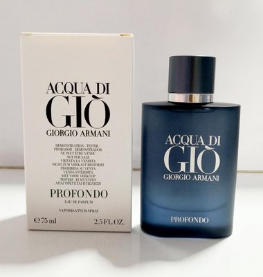 Acqua Di Gio 正貨的價格推薦- 2023年12月| 比價比個夠BigGo