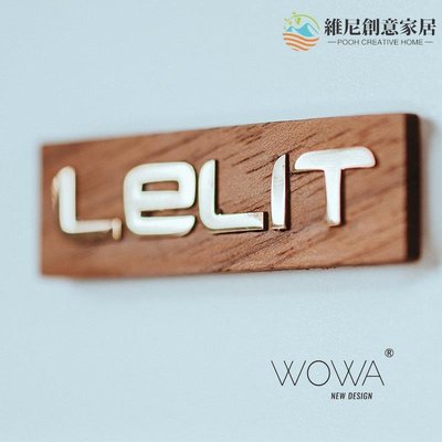 【現貨】「WOWA原創」lelit咖啡機改裝用logo黑胡桃黃銅logo-維尼創意家居