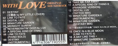 二手專輯[竹野內豐 WITH LOVE網路情人 電視原聲帶]1膠盒+1寫真歌詞本+1中海報+1CD，售100元