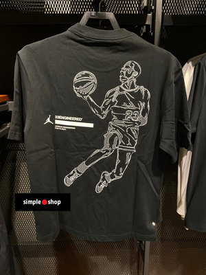 【Simple Shop】NIKE JORDAN LOGO 運動短袖 籃球 短袖 黑色 男款 DC9770-010