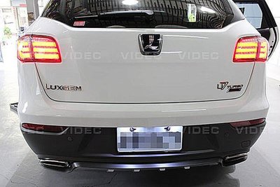威德汽車精品 LUXGEN SUV U7 T10 24晶 LED 牌照燈 車牌燈 T15 小燈 保固一年 爆亮款