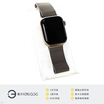 「點子3C」Apple Watch S8 41mm LTE版【店保3個月】A2773 MNJF3TA 金色不鏽鋼錶殼 金色米蘭式錶帶 DC881