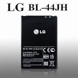 ※台能科技※LG BL-44JH 電池 D486 H410 老人機專用電池 原廠電池1