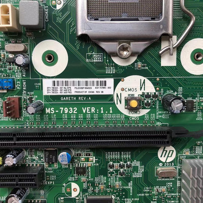 電腦零件全新HP ProDesk480 G1 480 G2主板 MS-7932 VER:1.1 2.0 1.0 主板筆電