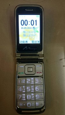 二手手機 monga m320 356