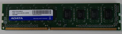 威剛/廣穎 DDR3 記憶體 8G/4G 1600/1333 雙通道/SDRAM