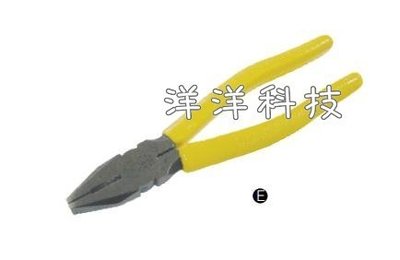 【洋洋科技】日本SHELL貝印 絕緣鋼絲鉗 膠套 ST-118H