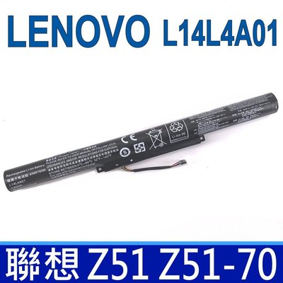 聯想 LENOVO L14L4A01 高品質 電池 Z51 Z51-70 500-15ISK V4000