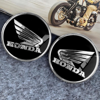 HONDA 1對本田標誌直徑62mm 3D立體徽章摩托車金屬油箱標誌裝飾蓋划痕貼紙