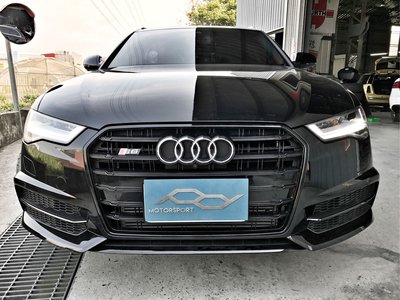 奧迪 Audi A6改S6水箱罩