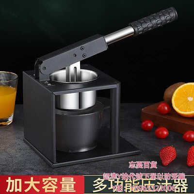壓汁器榨油機家用小型不銹鋼手動榨汁機橙子壓榨機擠水果炸石榴汁器神器